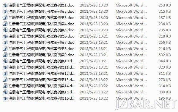 132909n2srak4crycslr66.jpg