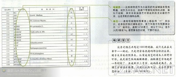 145909x5zb5im24e9e9him.jpg