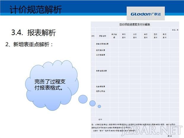 26165317HmOLvYDooN.png