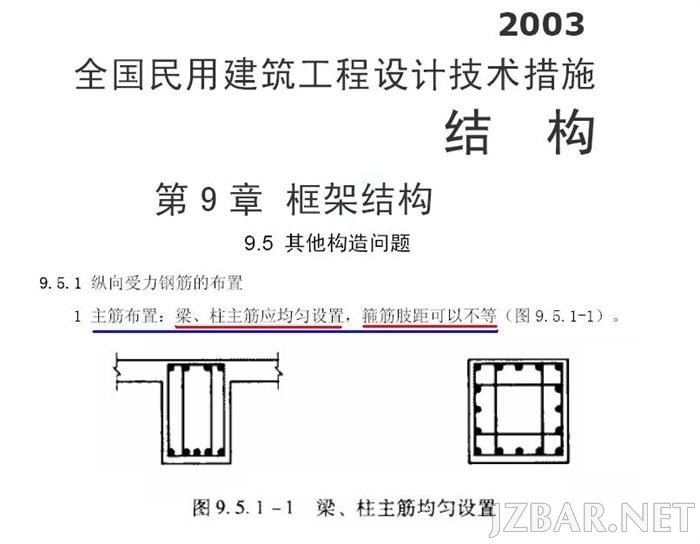 22104816SBy4n6YADD.jpg
