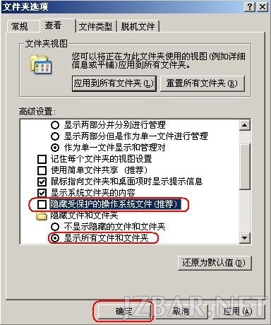 1_6dqnm__1_110715001243_5.jpg
