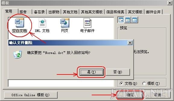 1_k6uuz__1_110715001243_4.jpg