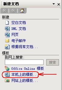 1_rvuig__1_110715001243_3.jpg