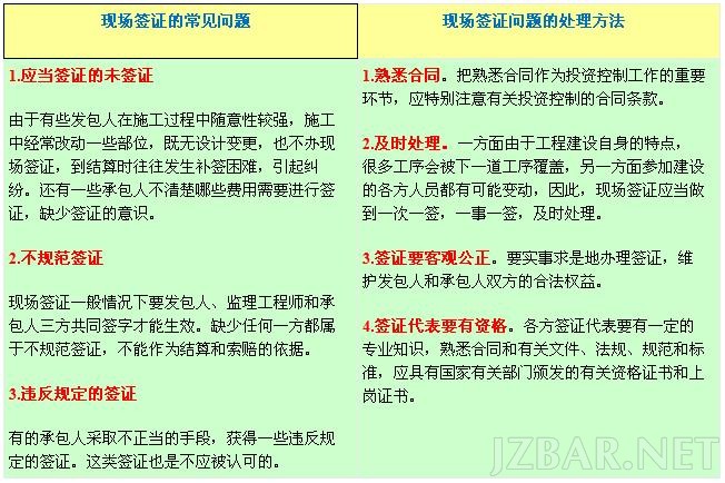 360截图20130804134242250.jpg