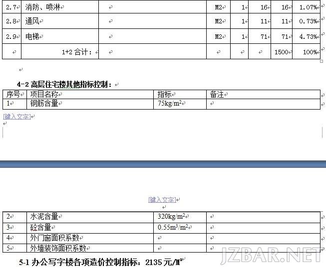 23105451fwg8dkN0DI.jpg