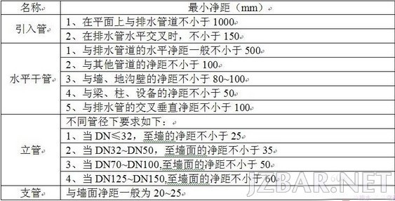 111120mq29pg85rg5p9116.jpg