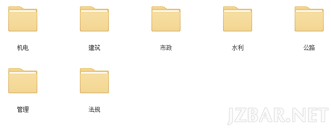 QQ截图20140314094850.png