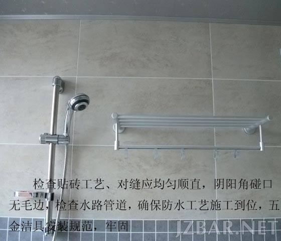 093928yqut5smwxlxy3a2y.jpg