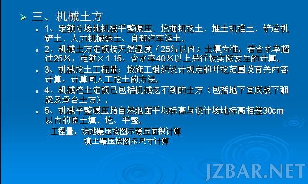 180228zvz1hv1i64qcay1n.jpg