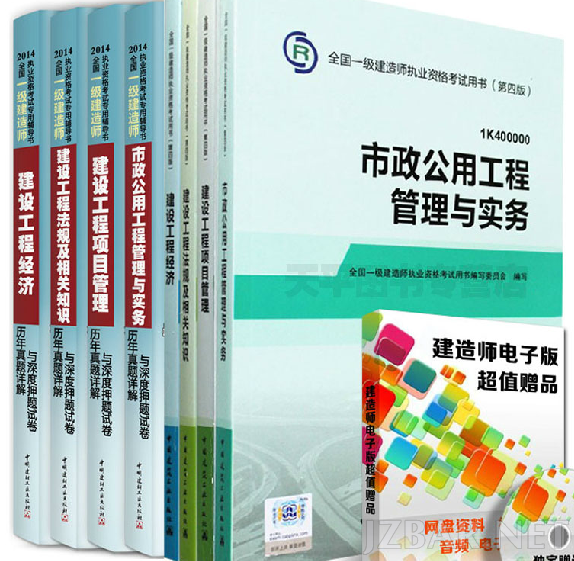 360截图20140624195431879.png