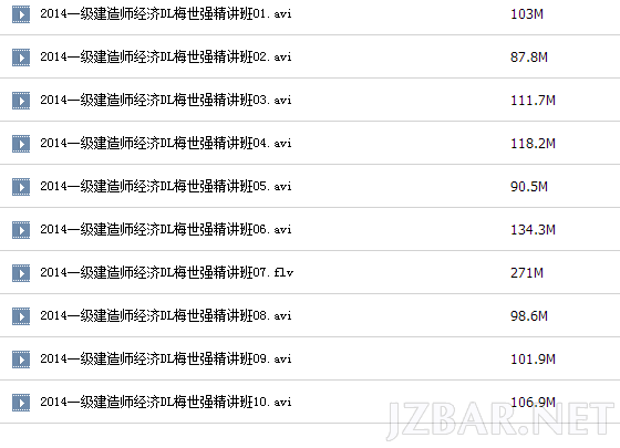 360截图20140628205922219.png