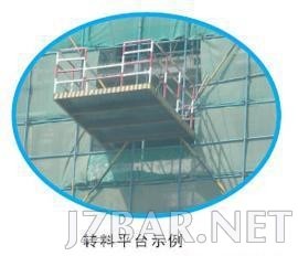 1225040qwxa0uc0ottwixr.jpg