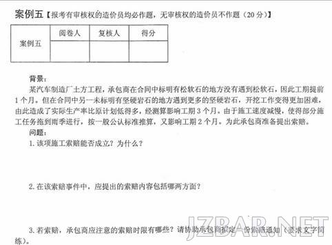 2013121691629690.jpg