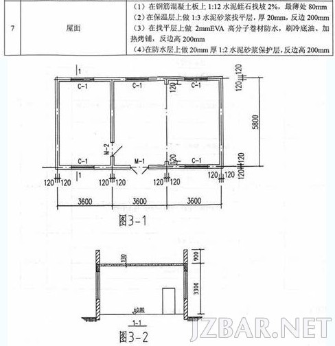 201312169151439.jpg
