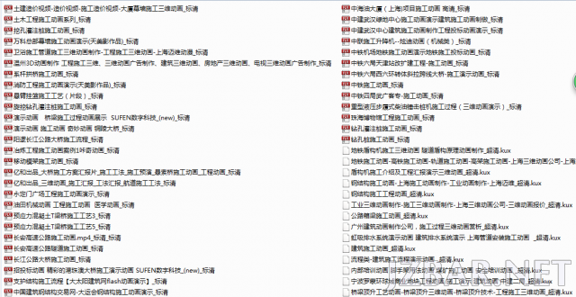 1718503lgqi9wmsmc1vt1i.png
