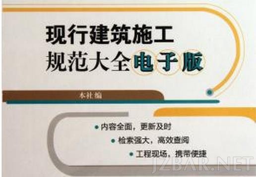 360截图20140930111836502.jpg