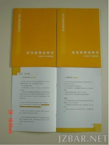 115724dvtpoqcj6hclkgqs.jpg