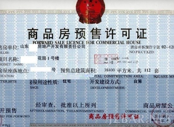 115723jijgdojafbmgy9vu.jpg.thumb.jpg