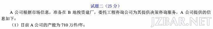 clip_image006_0877.jpg