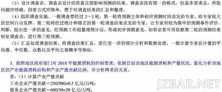 clip_image034_0205.jpg
