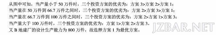 clip_image012_0513.jpg