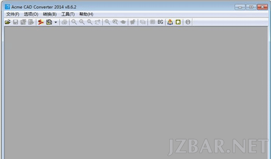 cad版本转换器2014中文版是一款免费的极致多功能的图形版本转换软件，支持多种主流格.png