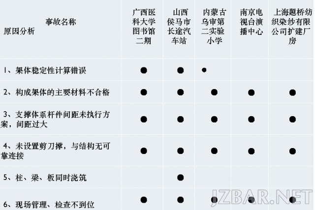 1226244bfwkpbb03nrh4b2.jpg