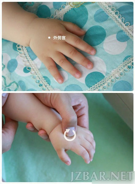 84f84452tw1empfyi4a38j20c70goaay.jpg