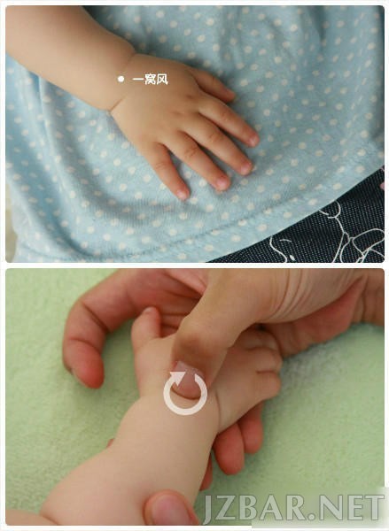 84f84452tw1empfyimbntj20c70gowfa.jpg