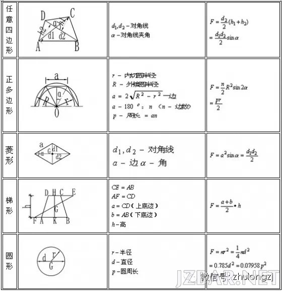 175024w7n0cm1l0ynxzarj.jpg