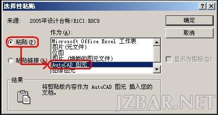 154145p5fyxpdambeumbcn.jpg