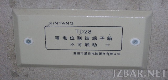 154830qvcdl3pgkubfq2fg.jpg