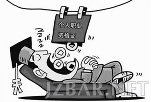 131553scucm9xzyhu2oyf7.jpg