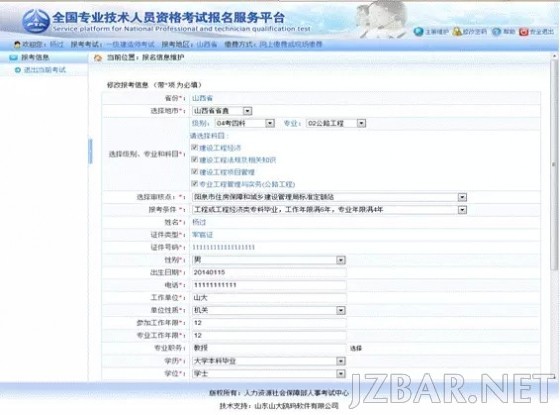 102818ax8ndvirtpqkri26.jpg.thumb.jpg