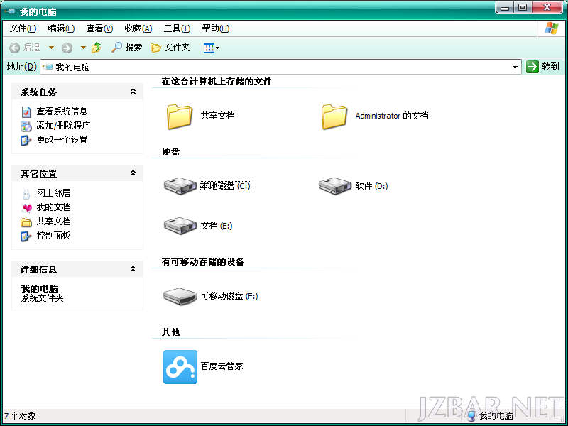 1429955531x-954497753.png