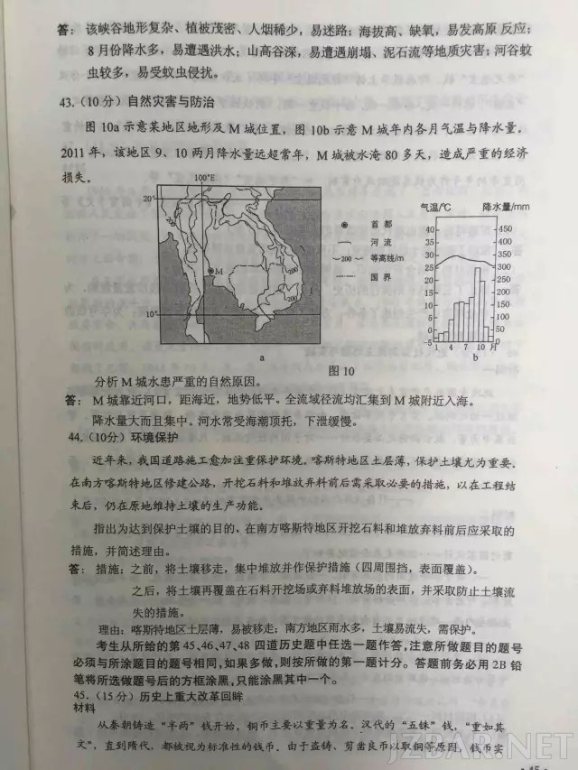 12.webp.jpg