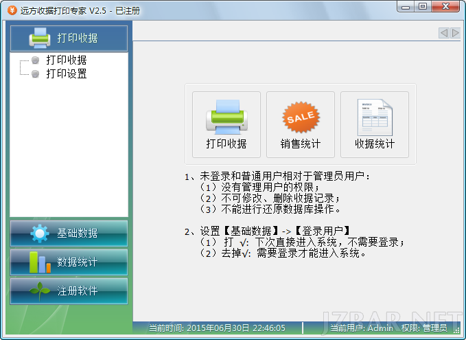 未命名-3.png
