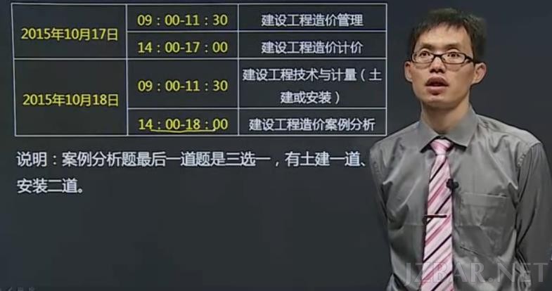 360截图20150718181040272.jpg