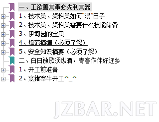 360截图20150803140810947.png