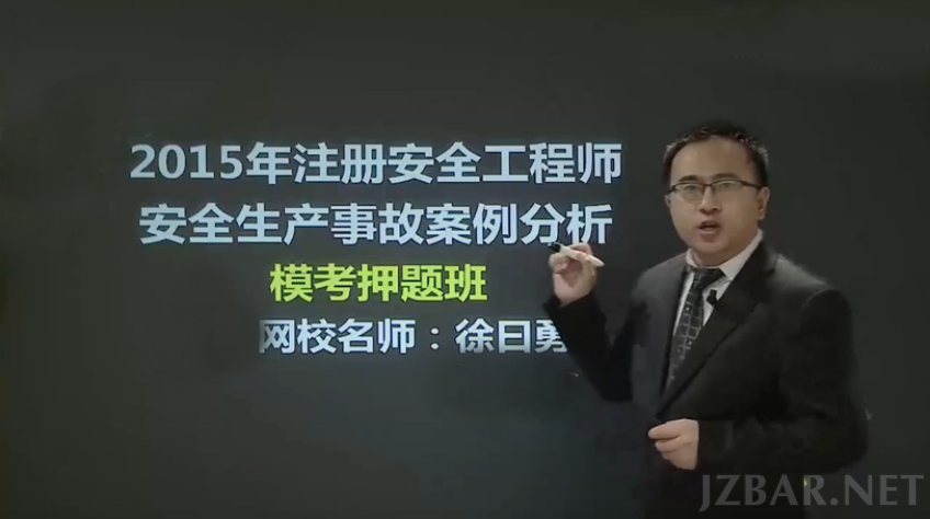 案例模考.png