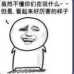 YY图片20150820171135.jpg