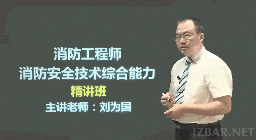 综合能力.gif