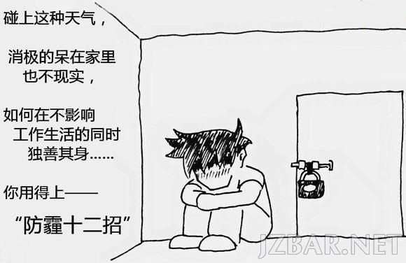 2015111010132447.jpg