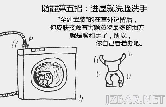2015111010133363.jpg