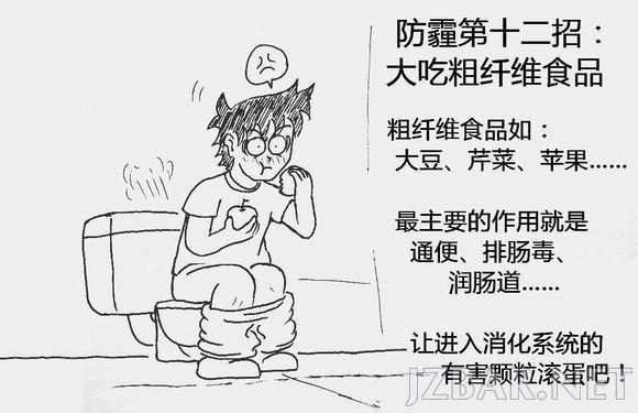 2015111010134141.jpg
