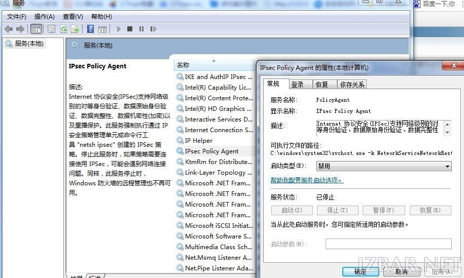 win10.3.jpg
