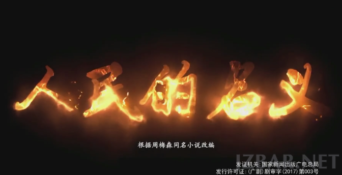 QQ截图20170404145914.png