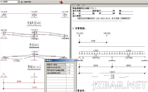 2-1F3221Q023603.png