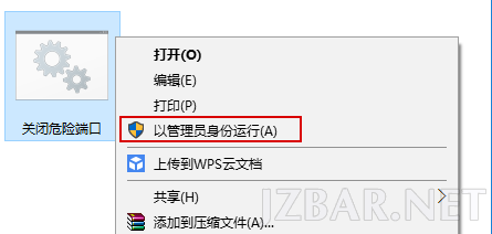 微信图片_20170513231303.png