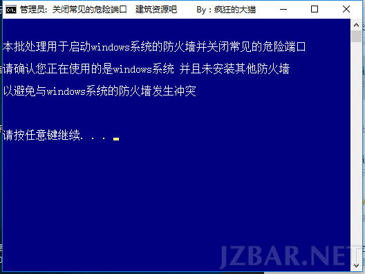 微信截图_20170513230825.png